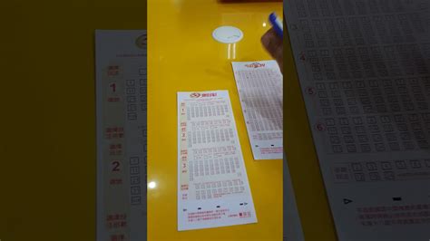 lotto 5/39 taiwan|How to Play Taiwan Lotto 5/39 (今彩539) .